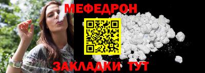 кокс Ачхой-Мартан