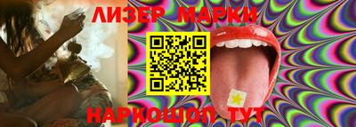MDMA Premium VHQ Анапа