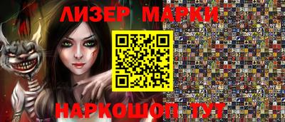 мефедрон VHQ Аша
