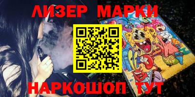 кокс Ачхой-Мартан