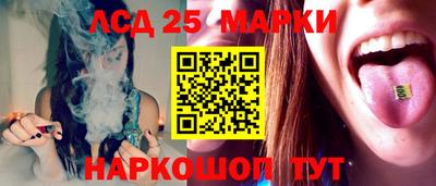 мефедрон VHQ Аша
