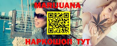 кокс Ачхой-Мартан