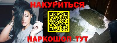 кокс Ачхой-Мартан