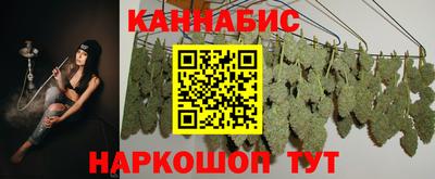 мефедрон VHQ Аша