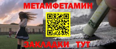 мефедрон VHQ Аша