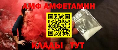 MDMA Premium VHQ Анапа
