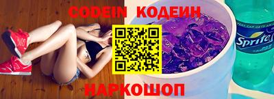 мефедрон VHQ Аша