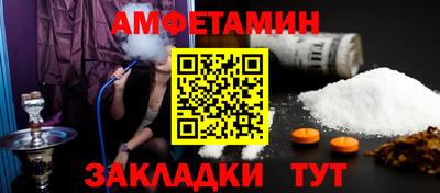 мефедрон VHQ Аша