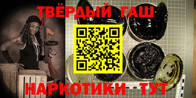 кокс Ачхой-Мартан