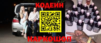 мефедрон VHQ Аша