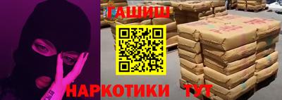 кокс Ачхой-Мартан