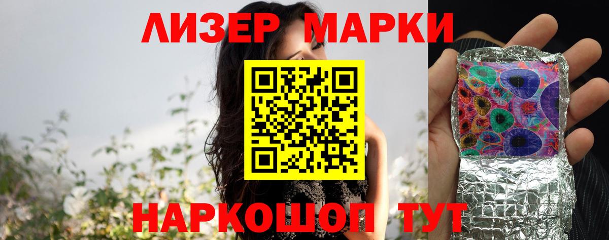 LSD-25 экстази кислота  Вход с VPN  Кушва 